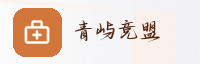 合作伙伴